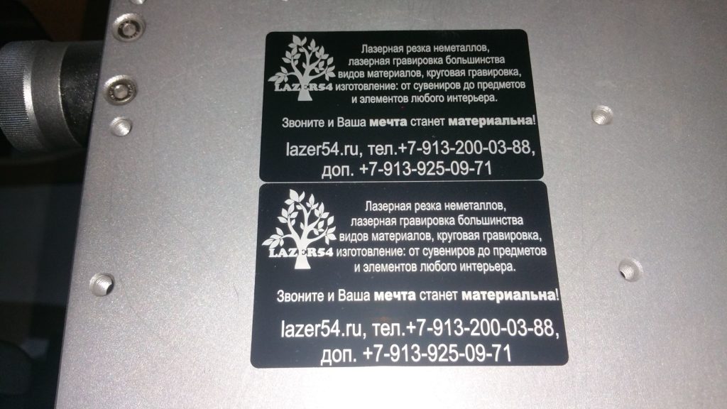 заказать визитки